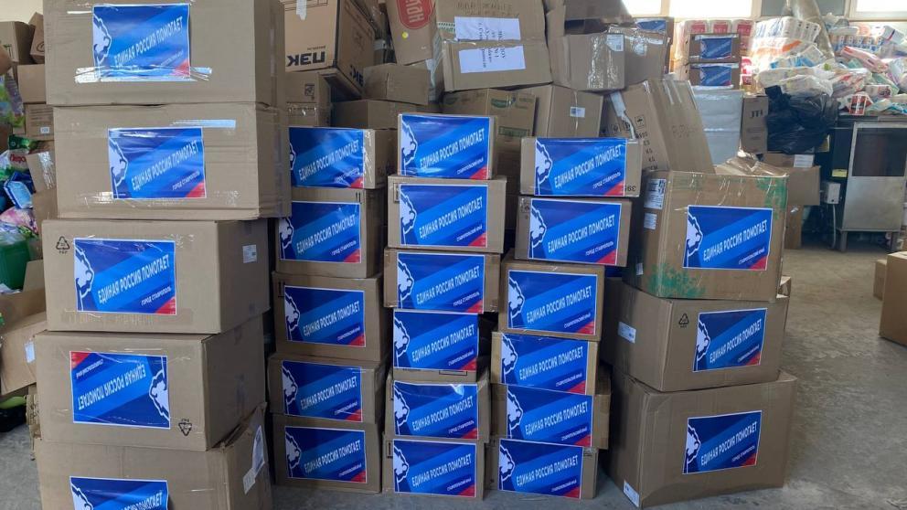 Из Ставрополья жителям Курской области доставили гуманитарную помощь