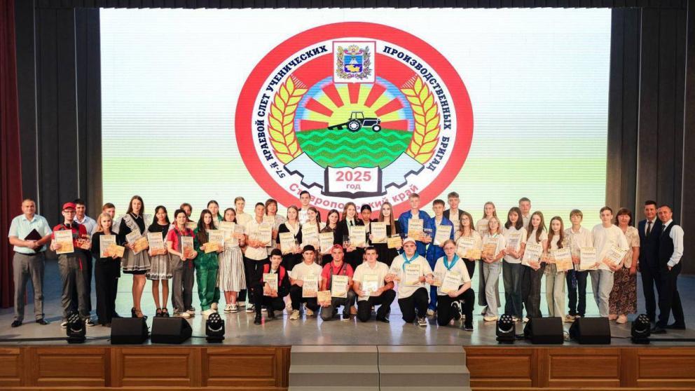 Губернатор Владимиров: Ученические производственные бригады — надёжный кадровый резерв