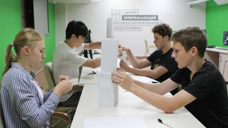 За пять лет на Ставрополье первую профессию получили более 5500 школьников