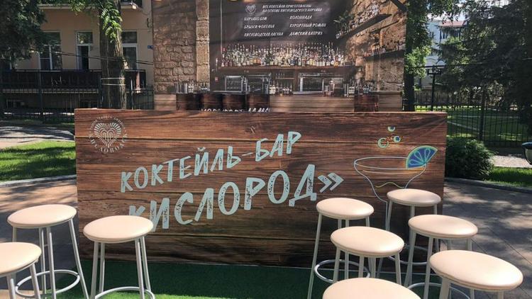 Около пяти тысяч коктейлей молодости раздали в Кисловодске