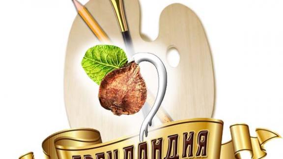 Новый визит-центр открыт в историко-краеведческом музее села Татарка