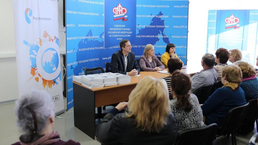 При поддержке «Ростелекома» первые выпускники «Азбуки интернета-2017» освоили интернет-пространство