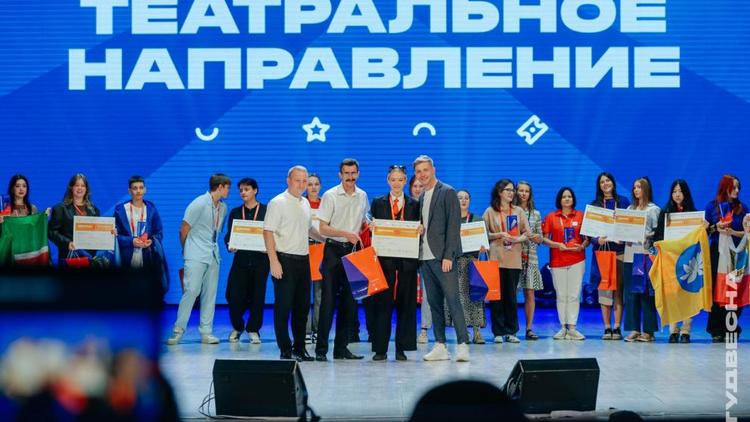 «Всероссийская студенческая весна» в Ставрополе прошла при поддержке «Ростелекома»