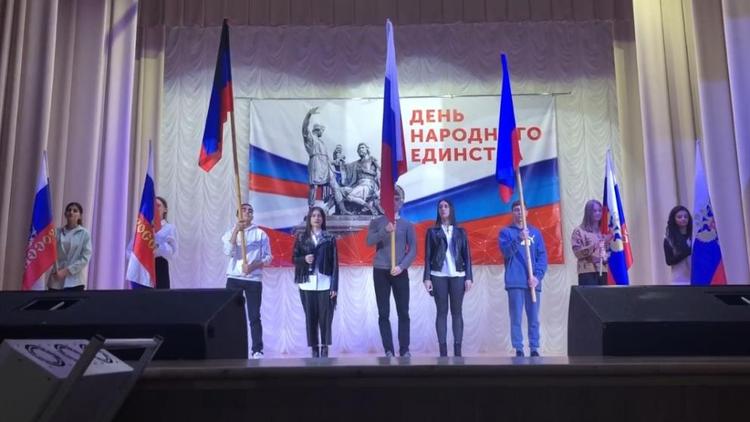 Под девизом «Мы Вместе» в Предгорном округе прошёл концерт