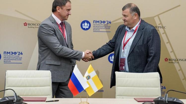 На ПМЭФ-2024 заключили соглашение о развитии семеноводства на Ставрополье