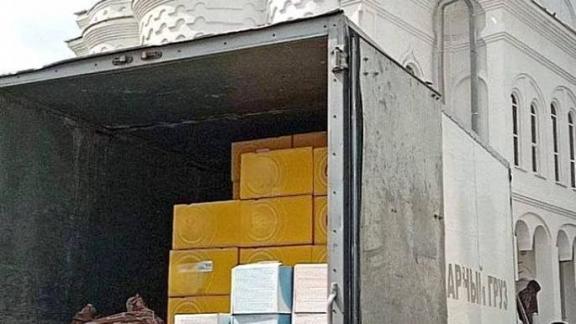 Прихожане Покровского собора Невинномысска отправили гуманитарный груз в зону СВО