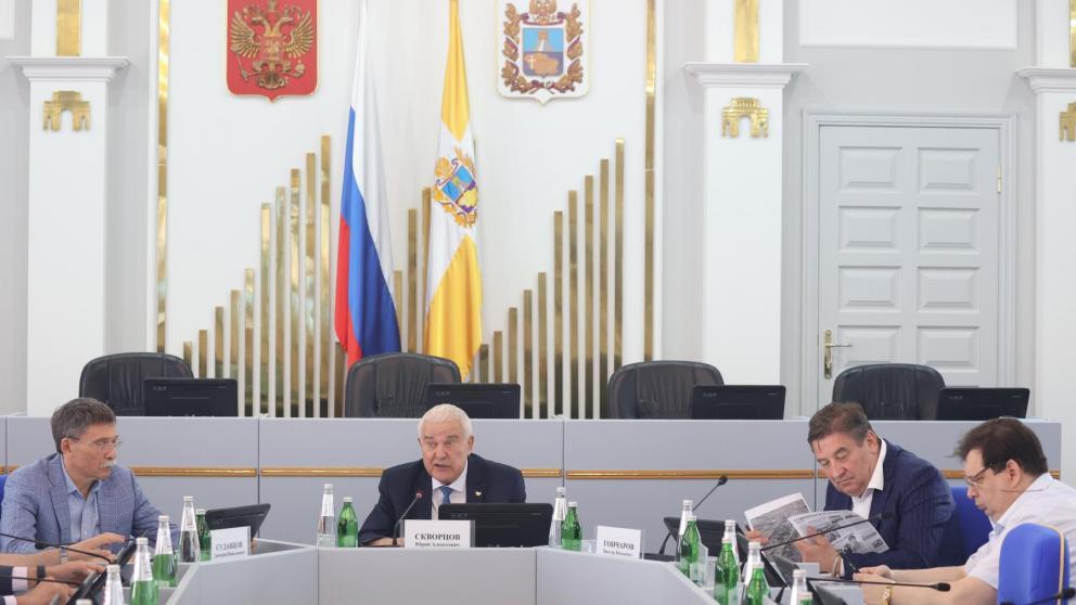 В Предгорном округе Ставрополья появится гора «Университетская»