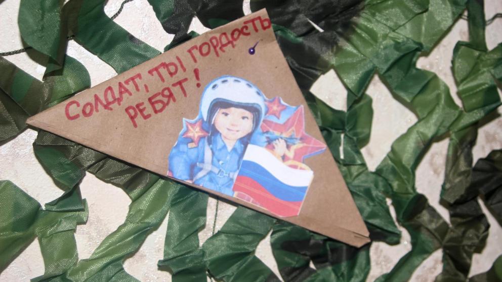 На «Солдатском привале» в Невинномысске установили новогоднюю елку