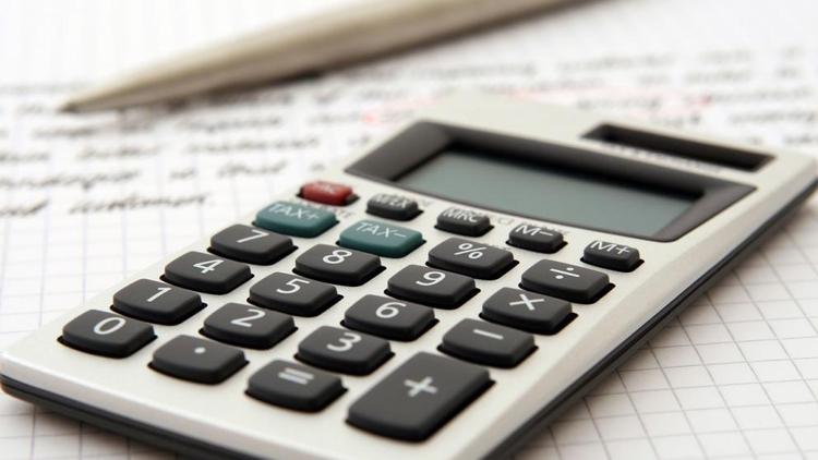 С 1 января 2021 года будет осуществлён переход на систему казначейского обслуживания
