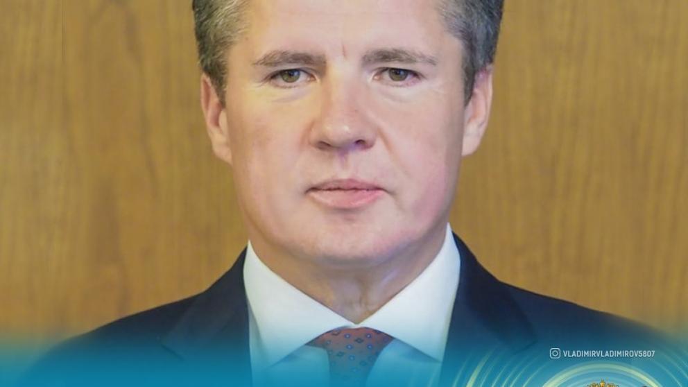 Вячеслав Гладков назначен врио губернатора Белгородской области