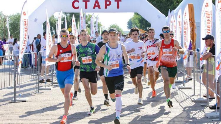 Жители Ставрополья смогут принять участие в благотворительном забеге «Достигая цели!»