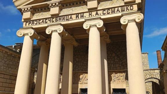 Лечебное учреждение Ессентуков вошло в топ-30 достопримечательностей страны