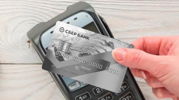 Сбер признан лучшим цифровым банком России для частных и корпоративных клиентов по версии Global Finance