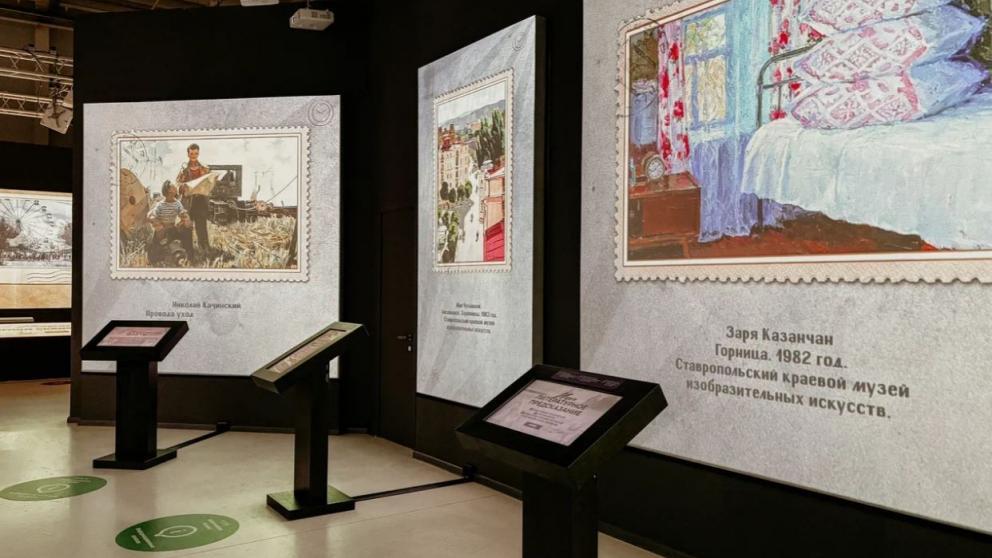 Особую эпоху в истории представит фотовыставка «Советское Ставрополье крупным планом»