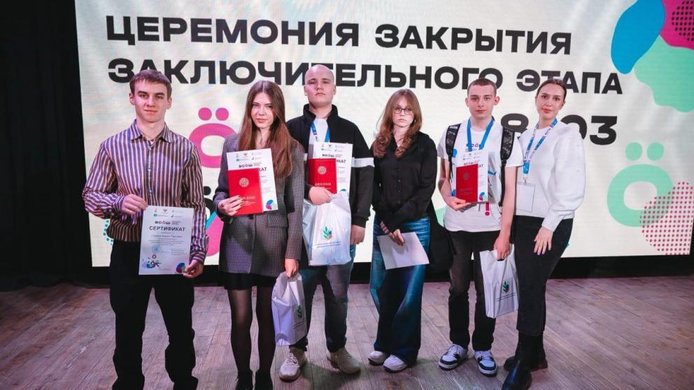 Ставропольские школьники стали призёрами всероссийских олимпиад по гуманитарным дисциплинам