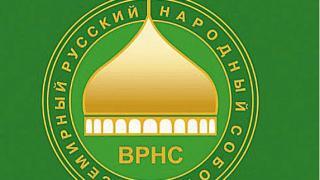 Ставрополье готовится к третьему Форуму Русского Собора