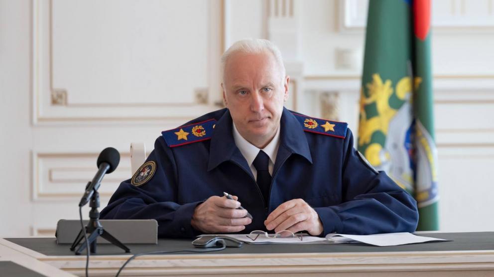 Глава Следкома РФ взял на контроль ЧП с травмированием вдовы героя СВО на водохранилище Ставрополья