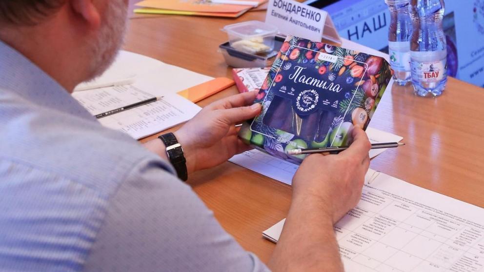 В Ставрополе идея может превратиться в бизнес