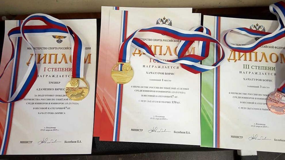 Ставропольский штангист Борис Хачатуров стал победителем первенства России