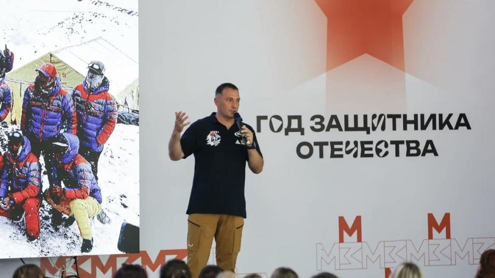 Альпинист Виталий Лазо мотивировал машуковцев на покорение новых вершин