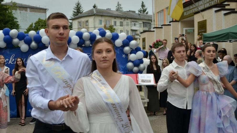 Выпускниками ессентукского филиала СГПИ стали 216 человек