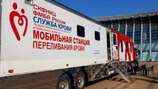 Ессентучан приглашают присоединиться к донорскому движению