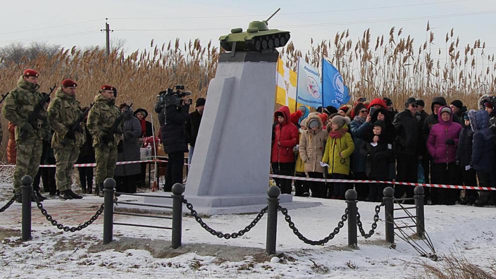 В Минводах пройдут митинги, посвящённые годовщине освобождения от фашистов