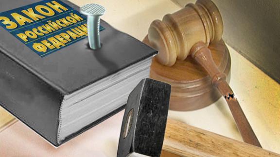 Вопросы отмены прокурорами постановлений об отказе в возбуждении уголовных дел рассмотрели в прокуратуре края