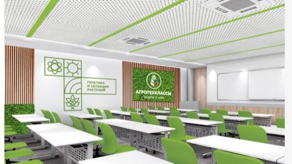 В Труновском округе Ставрополья завершается работа по созданию агрокласса