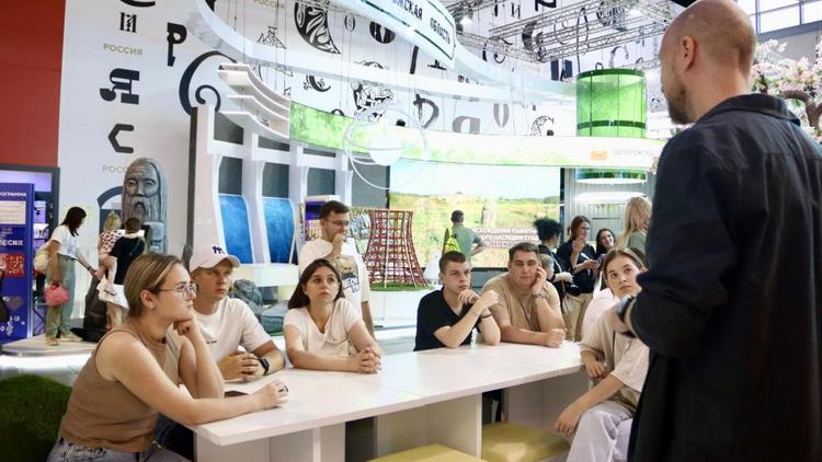 Форум «Машук» представил свою площадку на выставке «Россия» в Москве 