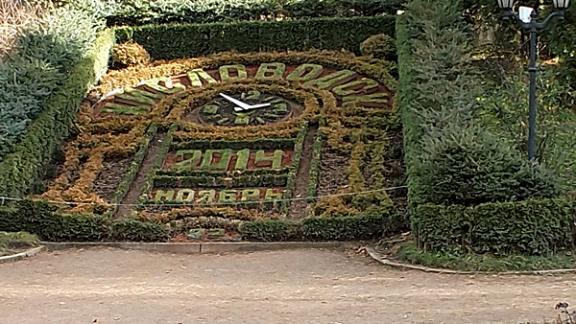 Кисловодский парк останется лечебным