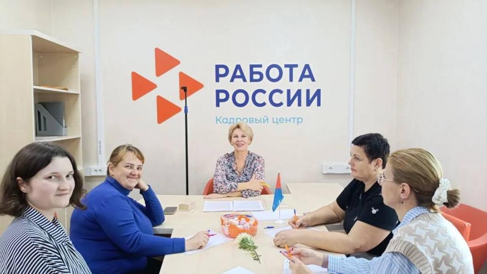 Портал «Работа России» помогает ставропольцам в трудоустройстве