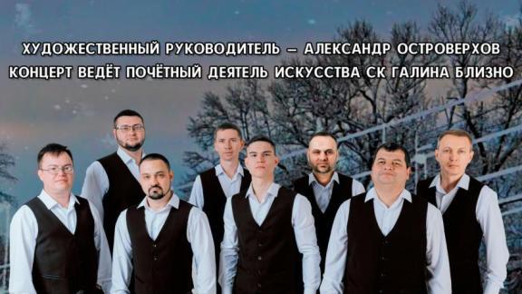 Музыкальная гостиная Ставропольского краевого изомузея приглашает на новую встречу