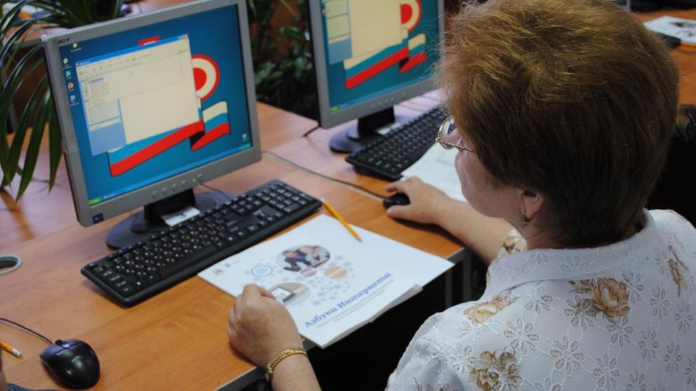 «Видеообщение в интернете» – новый обучающий модуль программы «Ростелекома» и ПФР