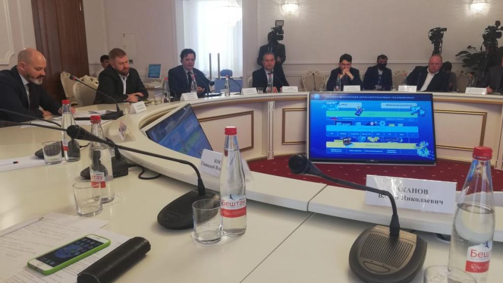 В Ставрополе во второй раз заседал экспертно-аналитический центр «Юг»