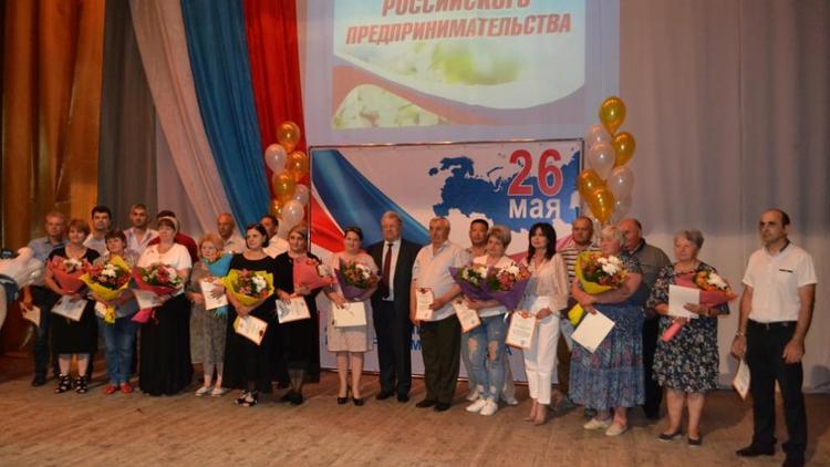 В Новопавловске отметили День предпринимателя