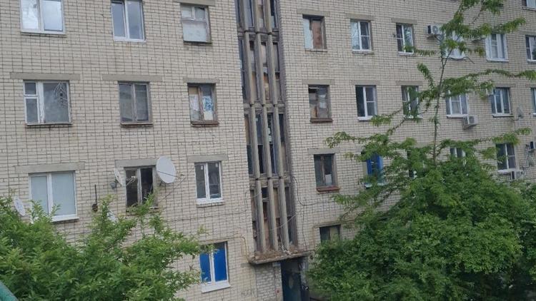 В Ставрополе Госжилинспекция выдала предписание об устранении нарушений в МКД