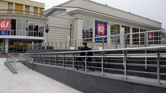 В Ставрополе реализуют проект «Диалог равенства», который поможет инвалидам