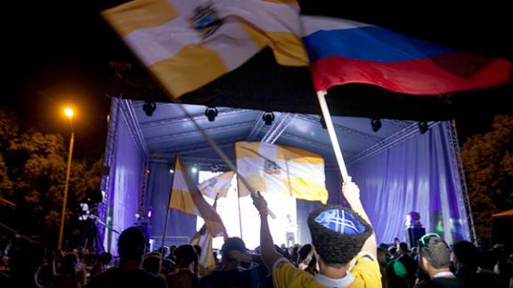 В Пятигорске утвердили концепцию и положение форума «Машук-2016»