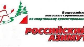 Массовые состязания по спортивному ориентированию соберут в Барсуковской тысячу человек