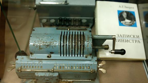 210 лет назад была создана Кавказская казенная палата