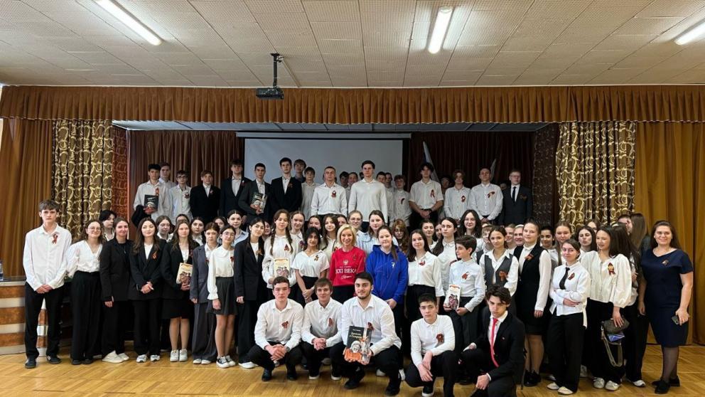 Ольга Казакова поговорила с ессентукскими детьми о космосе и космонавтах 