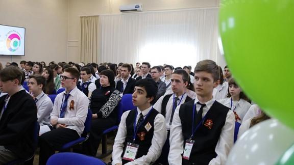 В Пятигорске прошёл молодёжный фестиваль по финансовой грамотности «Руби капусту!»