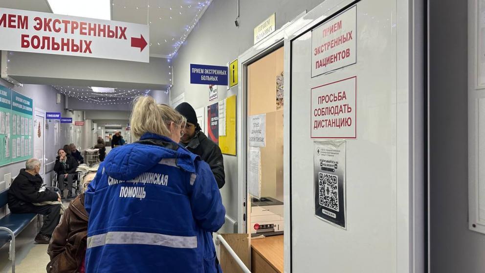 Больница скорой помощи Ставрополя приняла 771 пациента в новогодние каникулы