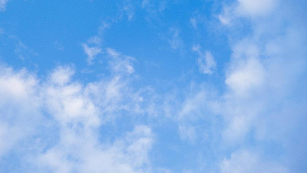 На Ставрополье объявили беспилотную опасность