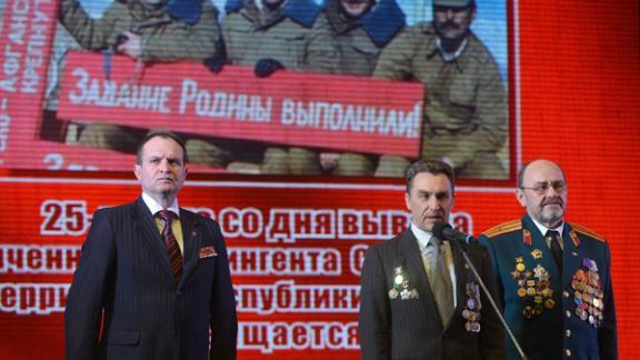 Воинам-афганцам в Ставрополе вручили награды к 25-летию вывода Советских войск из Афганистана