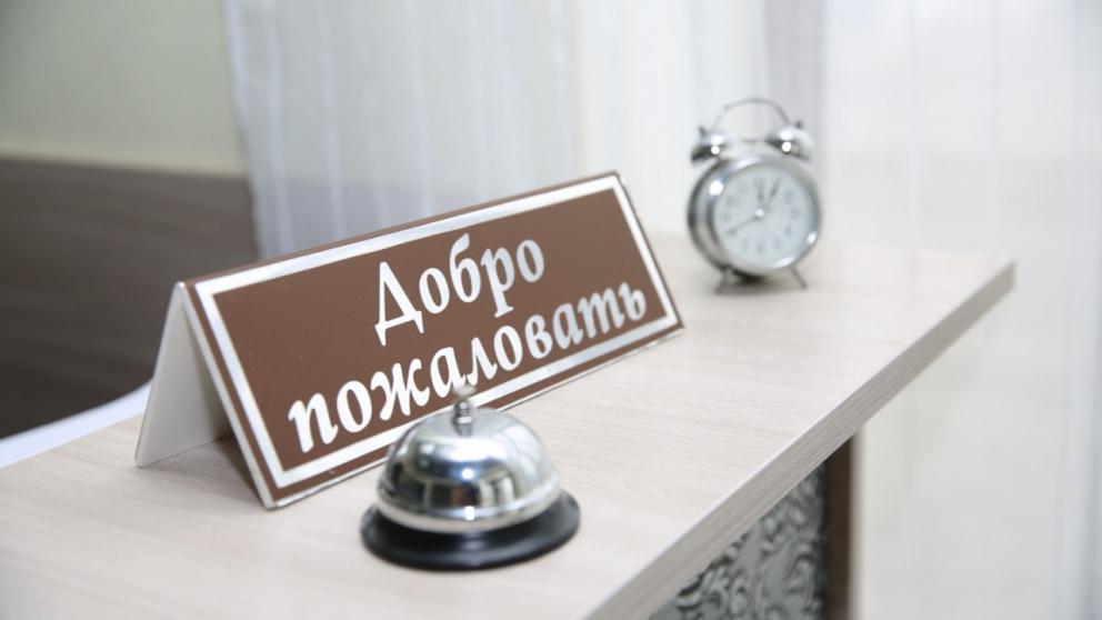 В Ставрополе усилили защищённость пунктов временного размещения беженцев