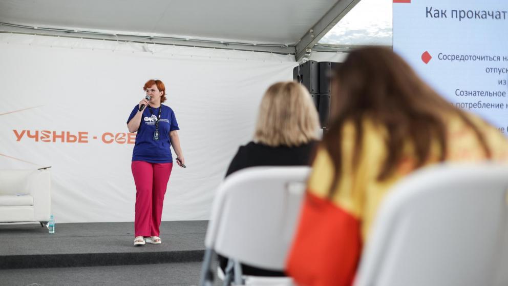 Образовательная программа форума «Машук» завершилась