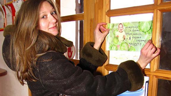 В Михайловске юноши и девушки выступили против абортов