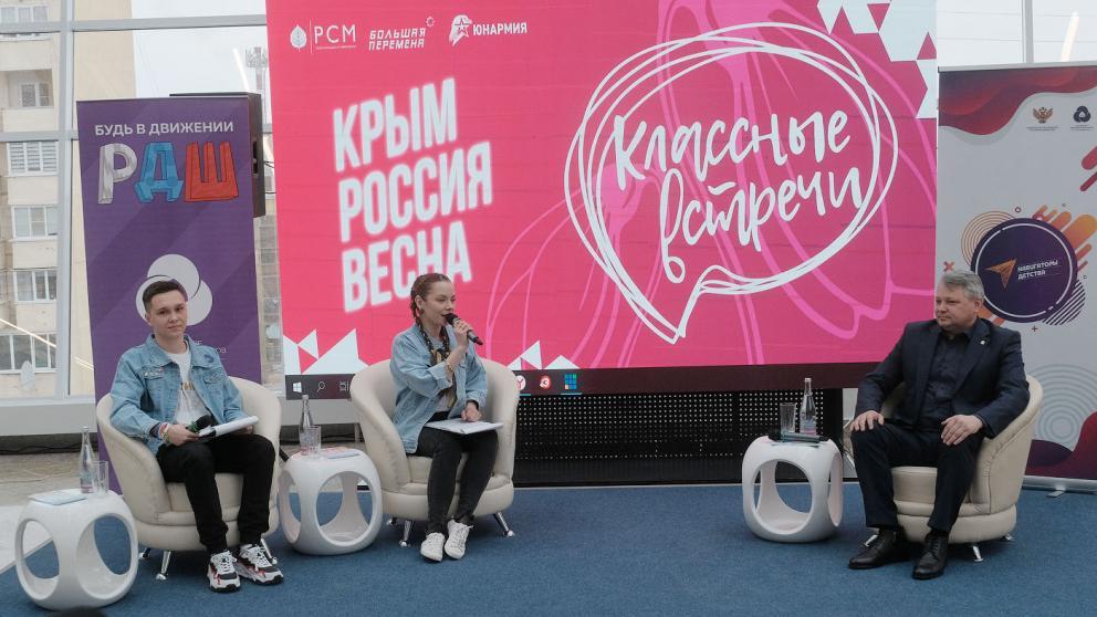 Молодёжь Ставрополья: Противостоять злу и сохранить память